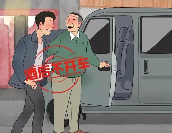 面包車超員載人危險_出行提示_酒后駕駛危害