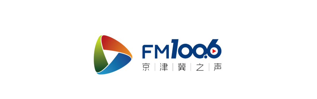 出行提示_跨省車流出行需求_國慶中秋高速交通流量