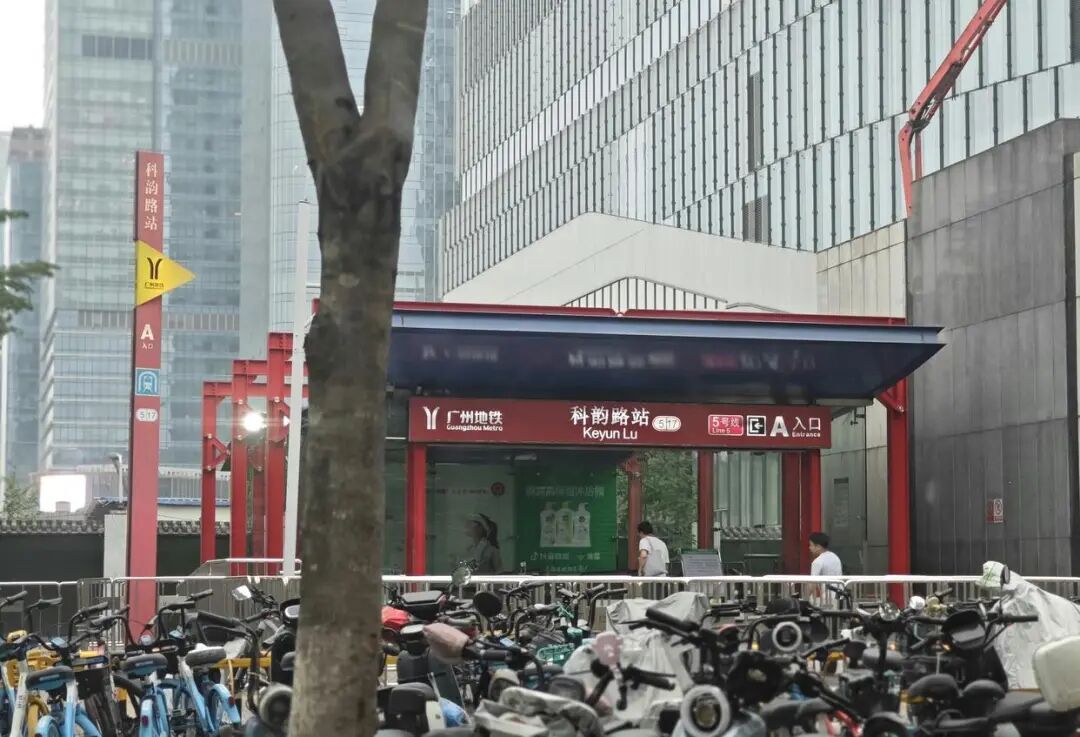 廣州限行政策_(dá)電動(dòng)自行車增長趨勢(shì)_禁行