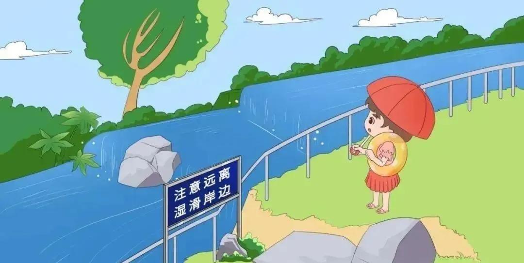 出行提示_文明健康出游攻略_端午旅游安全提示