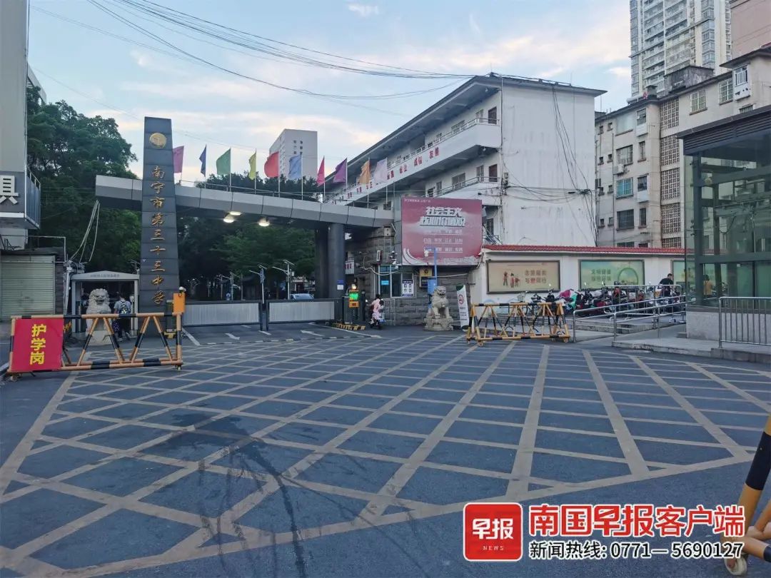 高考考點(diǎn)交通疏導(dǎo)_出行提示_南寧高考出行注意事項(xiàng)