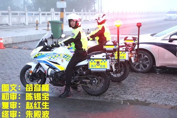 學(xué)生家長交通安全守則_出行提示_開學(xué)季交通安全注意事項(xiàng)