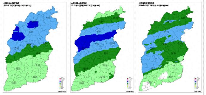 況路生書法_路況_況路近況