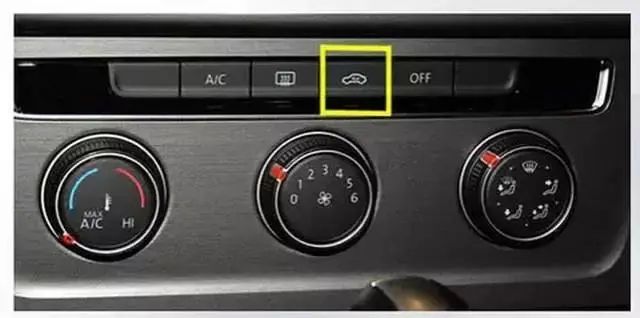 出行提示_低能見度行車技巧_霧天行車安全常識(shí)