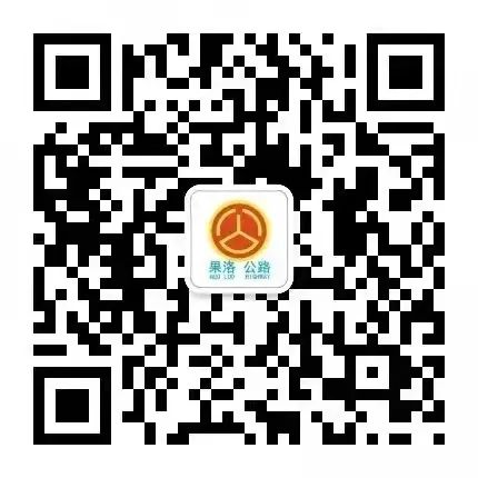 路況_養(yǎng)護(hù)工區(qū)安全檢查_公路養(yǎng)護(hù)月度考核