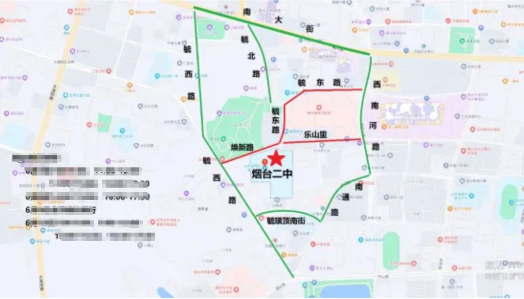 煙臺高考易堵路段_出行提示_高考期間煙臺交通繞行