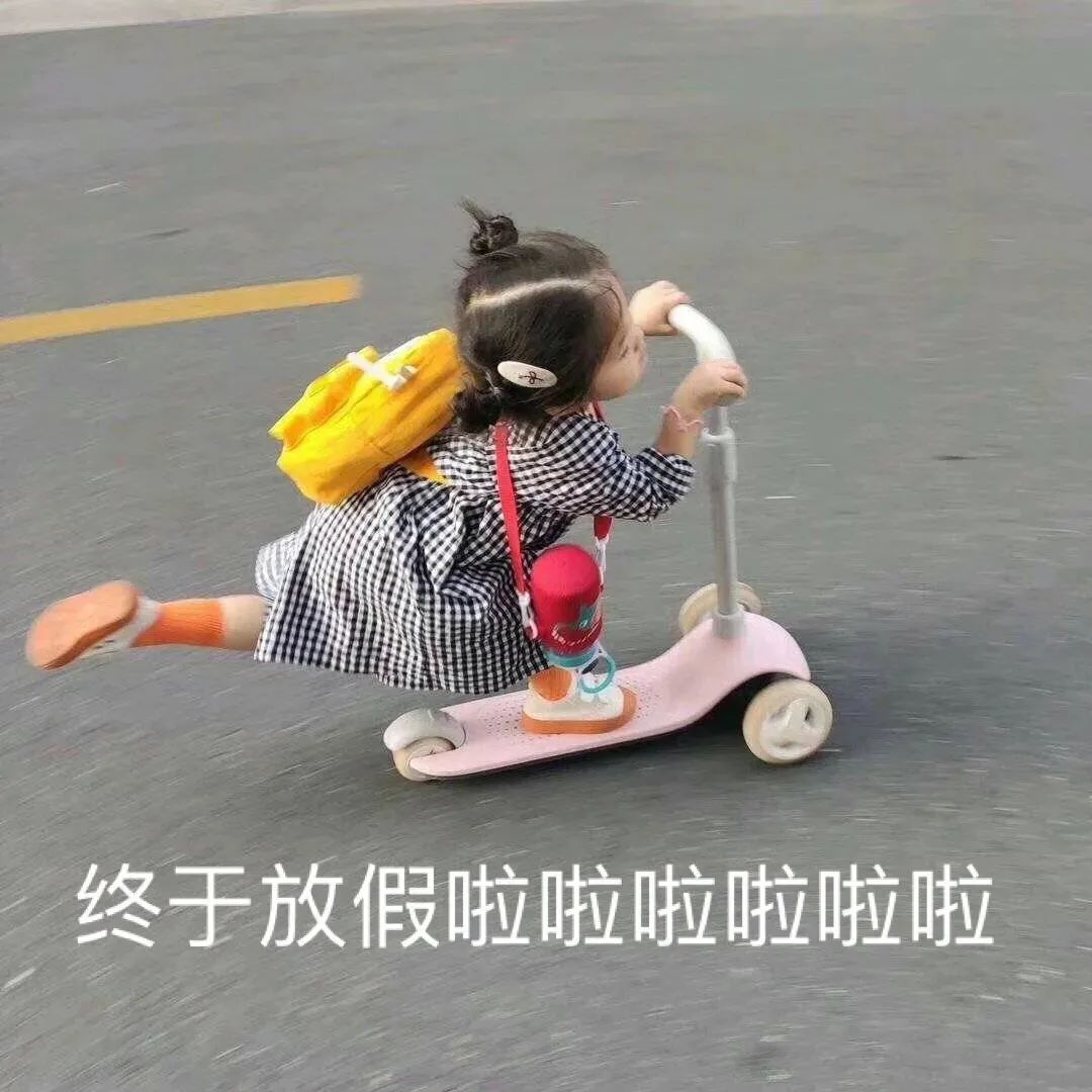 _出行提示_ 元旦假期河南高速出行避堵指南 