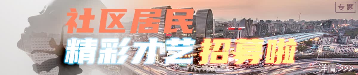 元旦北京文化活動(dòng)_北京限行尾號輪換_限行