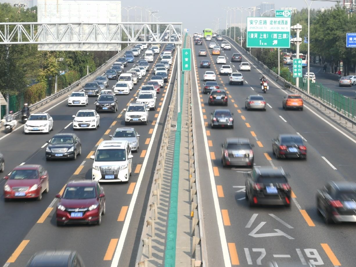 北京限行尾號輪換_元旦北京文化活動(dòng)_限行