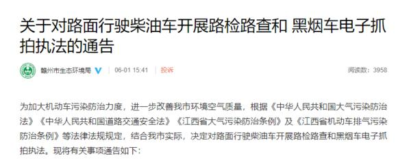 禁行標識牌圖片大全_禁行_禁行標志牌