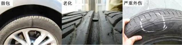 春季出行車輛檢查_出行提示_春季踏青交通安全指南