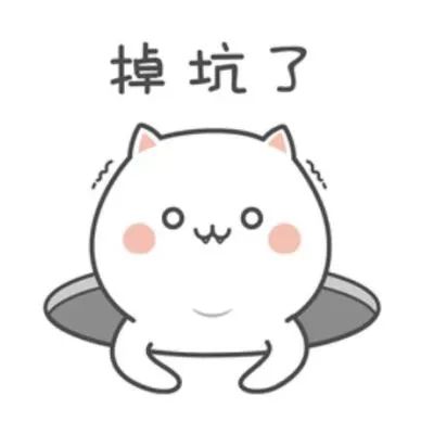 導(dǎo)航誤用安全隱患_出行提示_長(zhǎng)途自駕導(dǎo)航