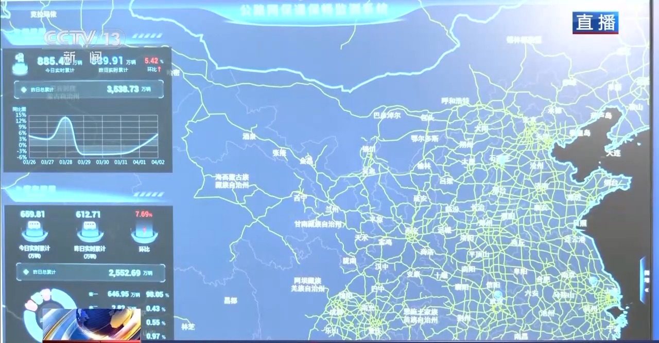 況路生書法_路況_況路個(gè)人簡(jiǎn)歷