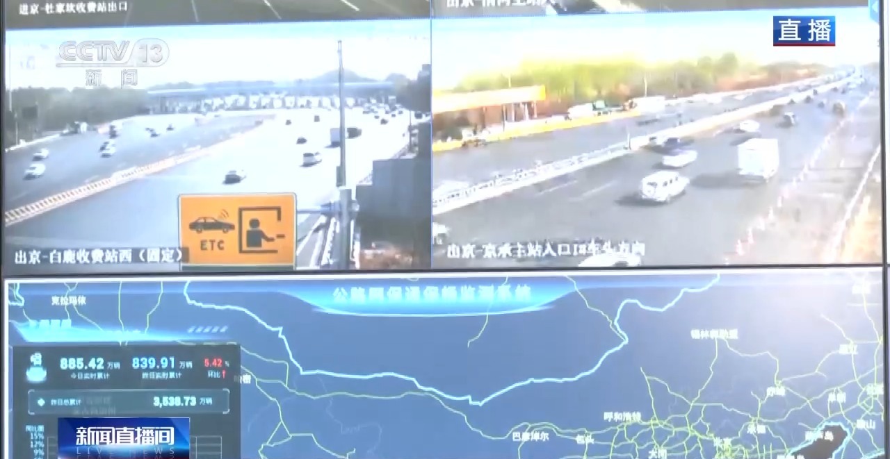 況路生書法_況路個(gè)人簡(jiǎn)歷_路況