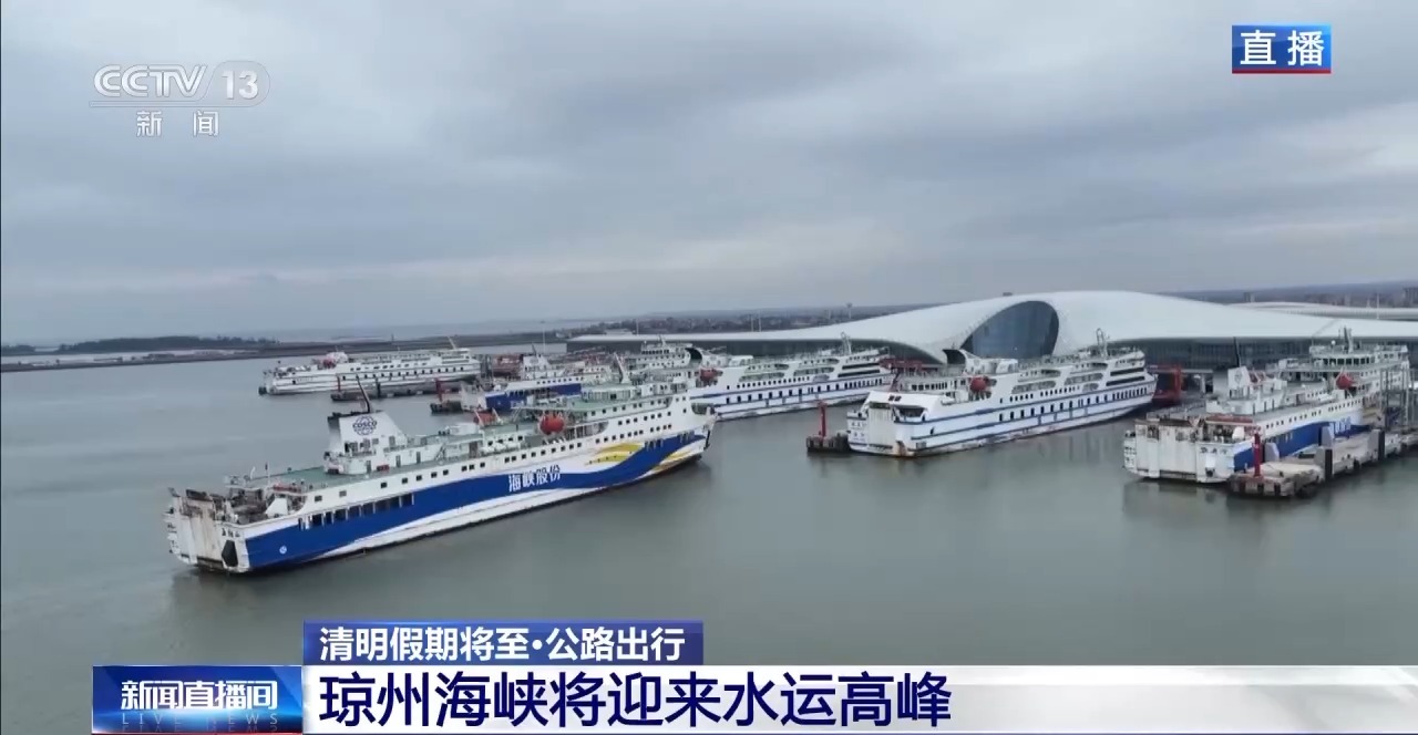 況路個(gè)人簡(jiǎn)歷_況路生書法_路況