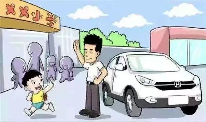 中小學(xué)生交通安全_步行安全規(guī)則_出行提示