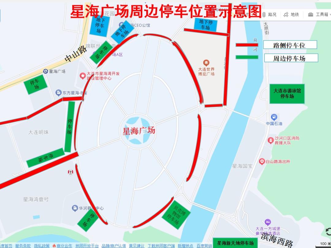大連各大景區(qū)停車場指南_出行提示_大連雙節(jié)高速出行提示