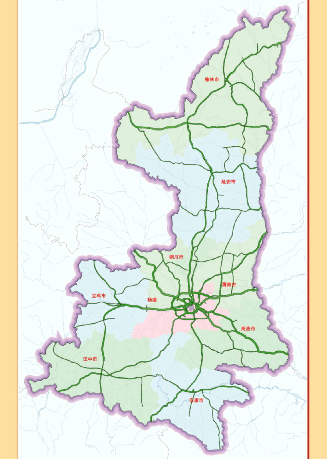 西安國慶節(jié)收費公路政策_西安市國慶假期公路出行指南_出行提示