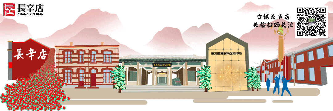 高考送考免罰尾號(hào)限行_出行提示_高考期間地鐵加密行車間隔