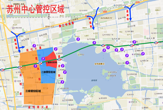 出行提示圖片_出行提示_高考期間安全出行提示
