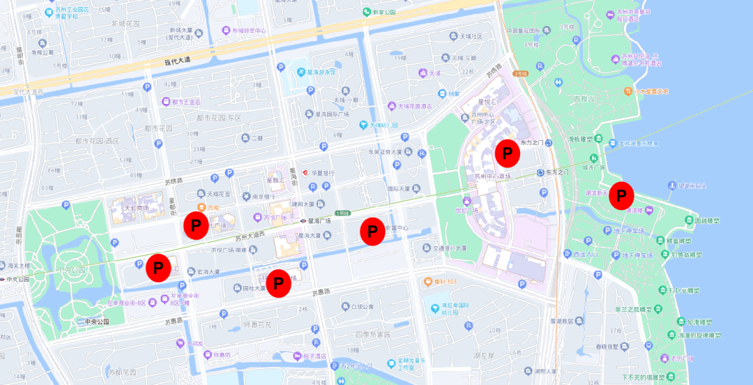 出行提示圖片_出行提示_高考期間安全出行提示
