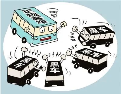 _出行提示_ 2023年春節(jié)交通安全 