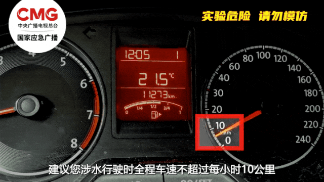 運(yùn)城暴雨天氣交通安全提示_雨天駕車出行安全指南_出行提示