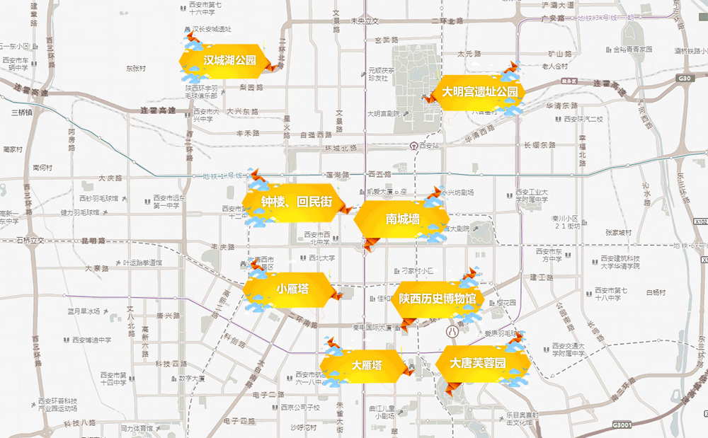 出行提示_西安端午交通擁堵路段_西安端午小長(zhǎng)假出行建議