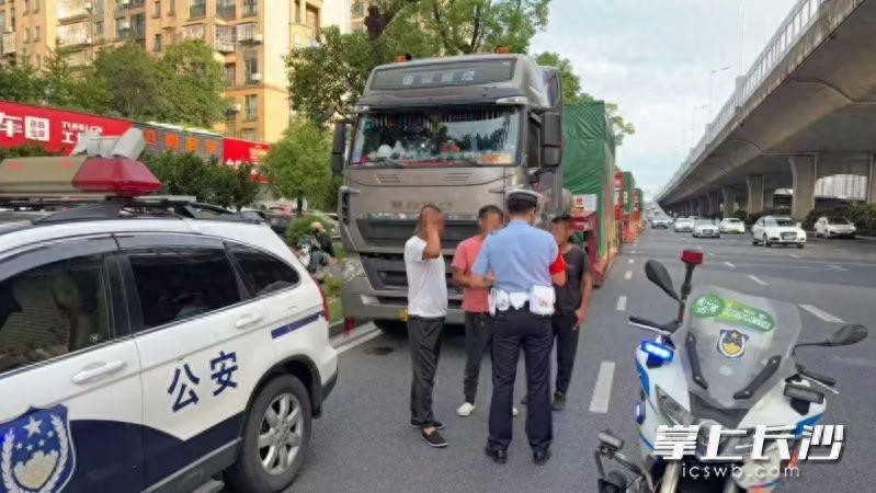 貨車(chē)闖禁處罰規(guī)定_長(zhǎng)沙貨車(chē)限行危害_限行