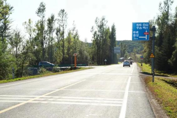 出行提示_延邊州國慶中秋假期交通出行提示_2025年國慶中秋假期道路交通安全管理