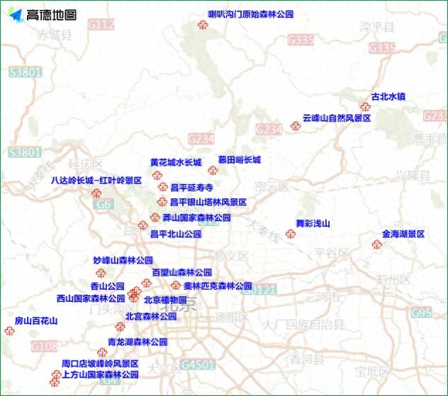 出行提示_北京市交通預測預報_香山周邊交通壓力
