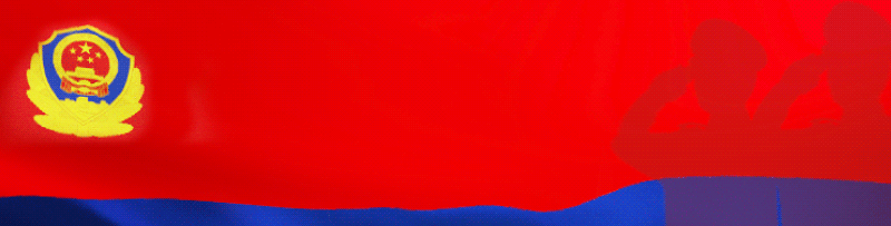 禁行標(biāo)志牌_禁行_禁行怎么扣分和罰款