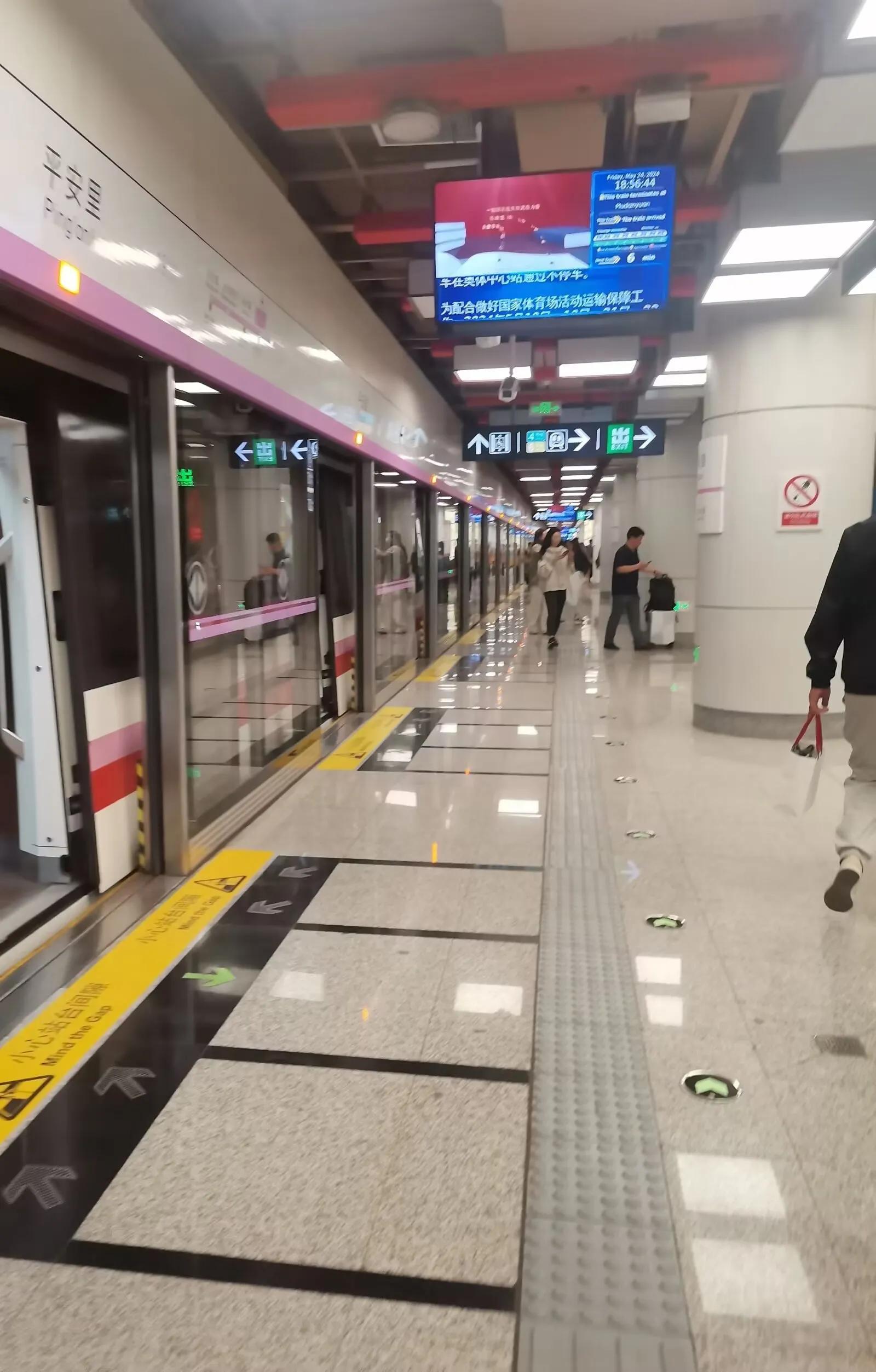 文明出行規(guī)范_交通出行安全提示_出行提示