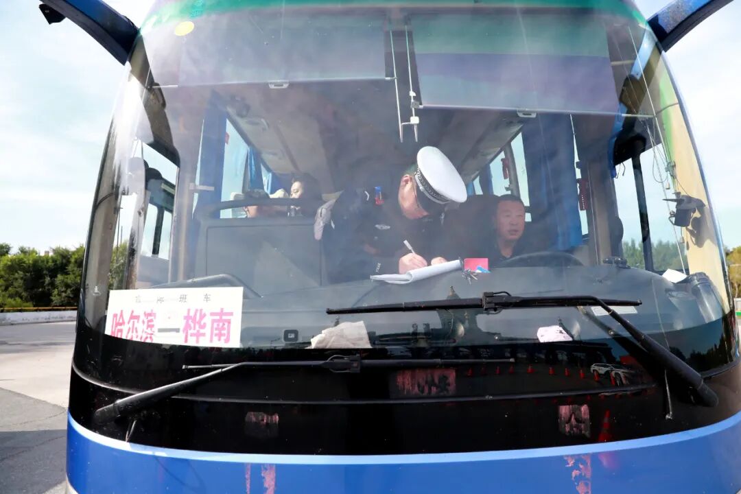 出行提示_哈爾濱國(guó)慶返程交通疏導(dǎo)_哈爾濱中秋假期高速公路擁堵