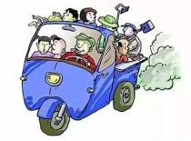 農用車非法載人危害_出行提示_農用車貨運安全