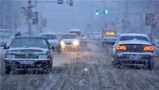 東豐縣天氣預報 雨雪天氣行車安全 雪天出行指南_出行提示