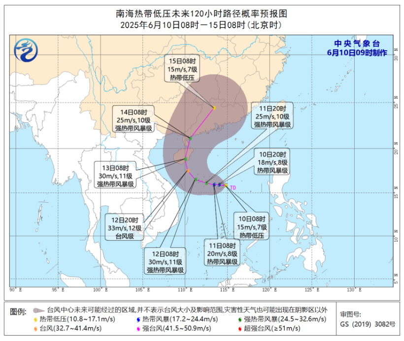 高考期間安全出行提示_出行提示_旅游出行提示