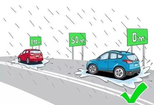 旅游出行提示_高考期間安全出行提示_出行提示