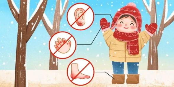 雪后出行安全提示_出行提示_雪天開(kāi)車注意事項(xiàng)