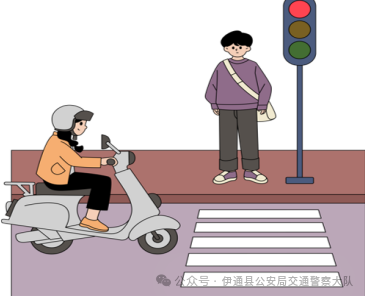 出行提示_秋冬交通安全指南_雨霧天氣出行安全