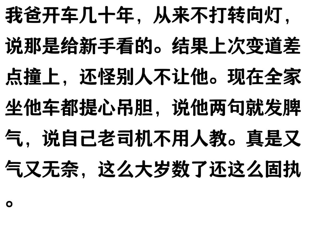 老司機預(yù)判能力_路況_安全駕駛提前預(yù)警