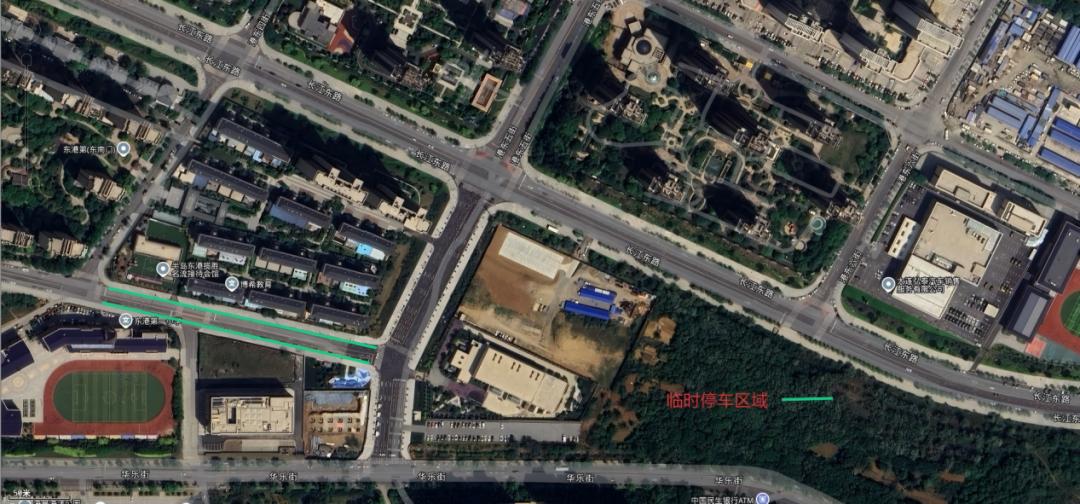 大連國(guó)慶中秋交通出行提示_大連各大景區(qū)停車場(chǎng)信息_出行提示