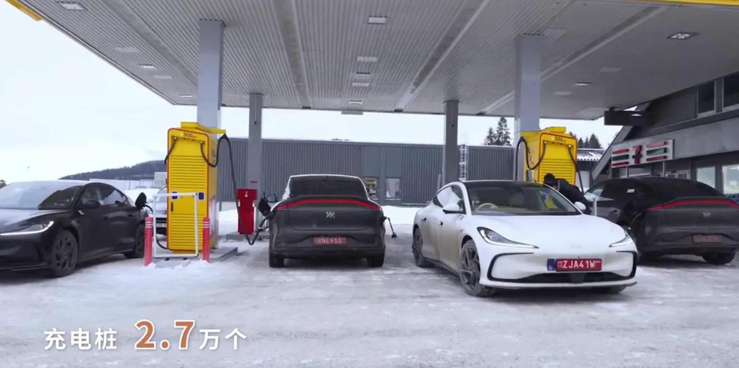 海外路試挑戰(zhàn)_路況_汽車(chē)嚴(yán)苛測(cè)試