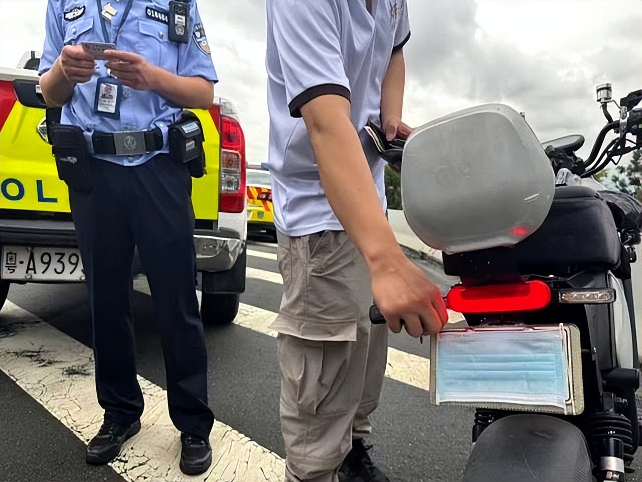 限行_廣州內(nèi)環(huán)限行令_電動(dòng)車改裝查緝