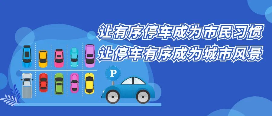 農(nóng)村道路行車安全技巧_出行提示_農(nóng)村交通安全注意事項