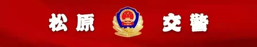 雨霧天氣行車安全提示_雨霧天氣駕駛注意事項(xiàng)_出行提示