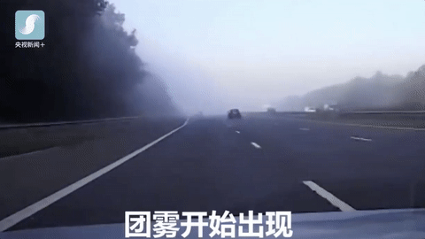 高速公路團霧安全駕駛_團霧天氣應(yīng)急處理_出行提示