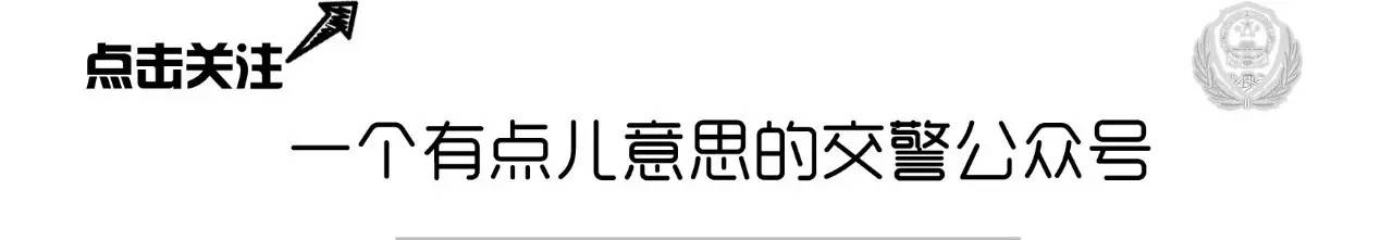 天津限行區(qū)域_天津車牌尾號限行規(guī)則_限行