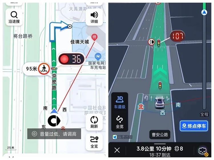 導(dǎo)航軟件路況信息來源_智能導(dǎo)航實(shí)時(shí)路況_路況