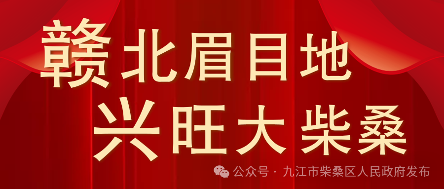 出行提示_國(guó)慶高速公路免費(fèi)時(shí)間_國(guó)慶放假安排
